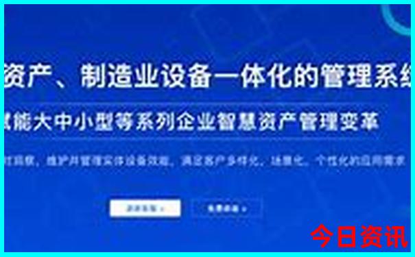 中国十大名山景点排名